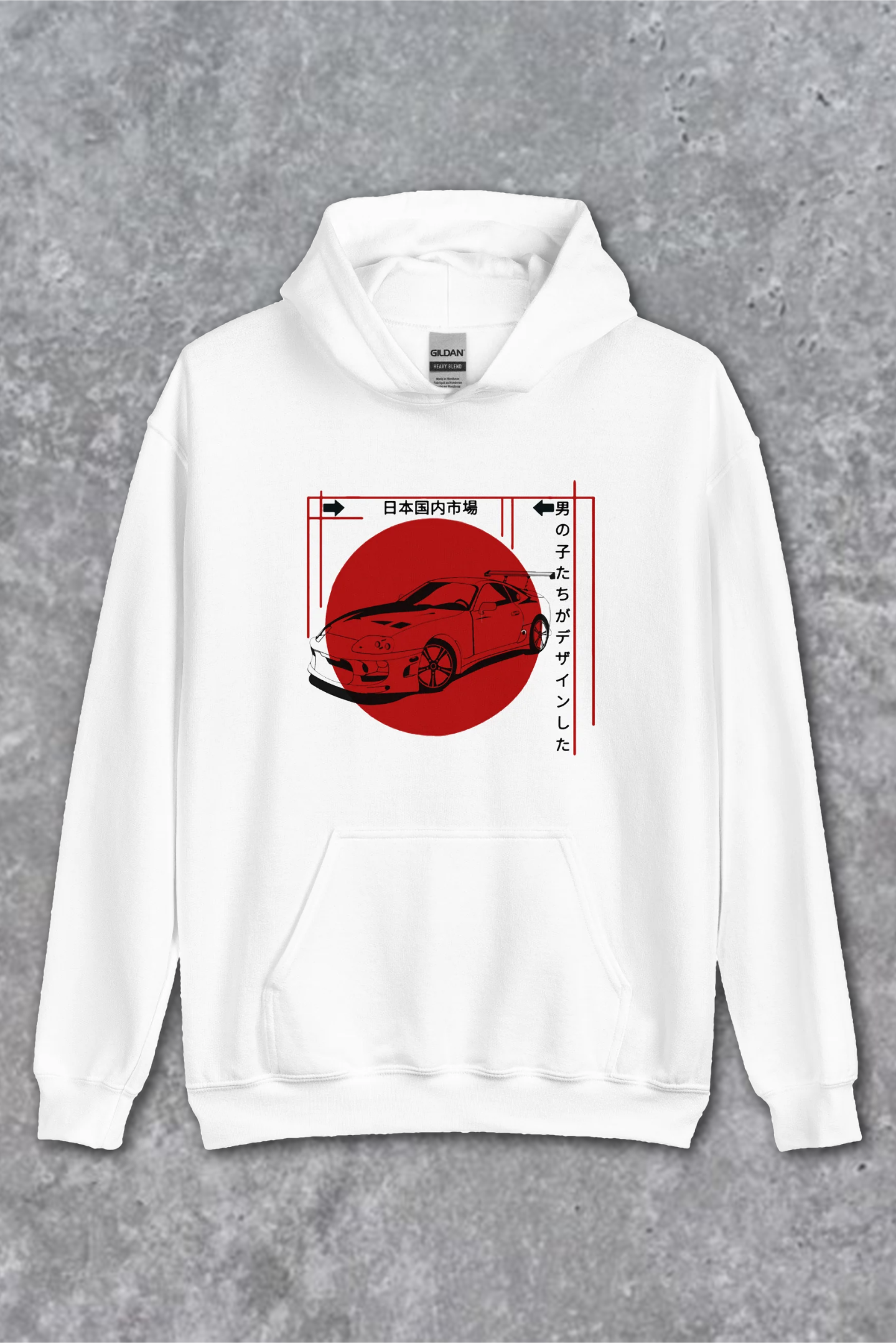 White Japanese Style Supra Hoodie (JDM)