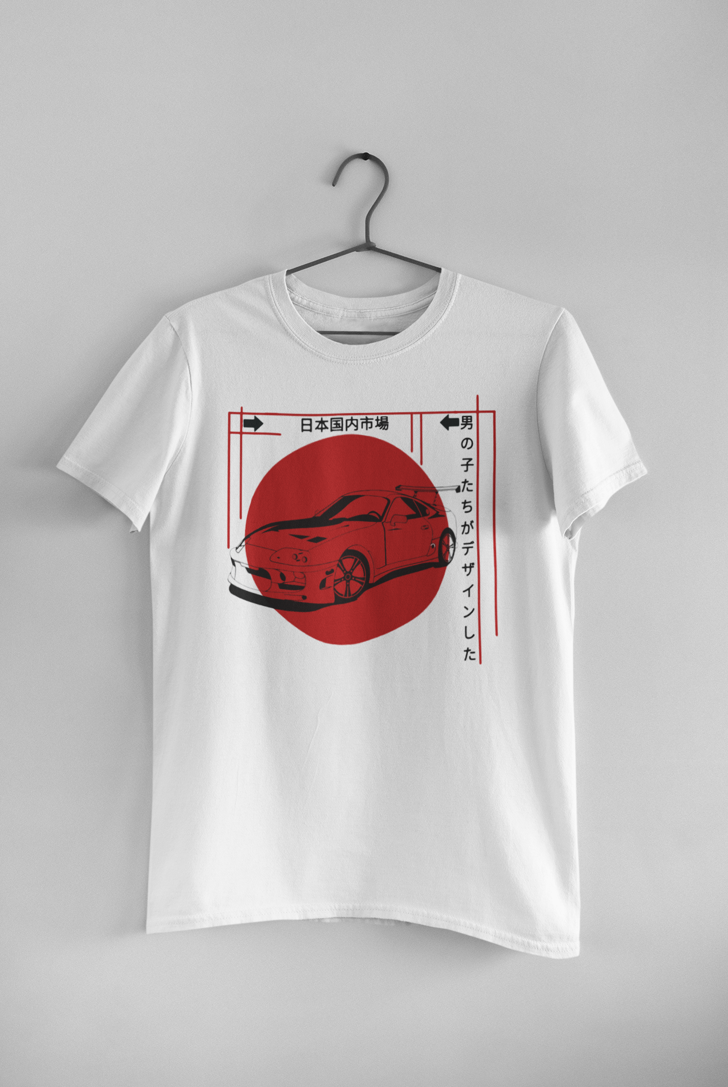 White Japanese Style Supra Tee (JDM)