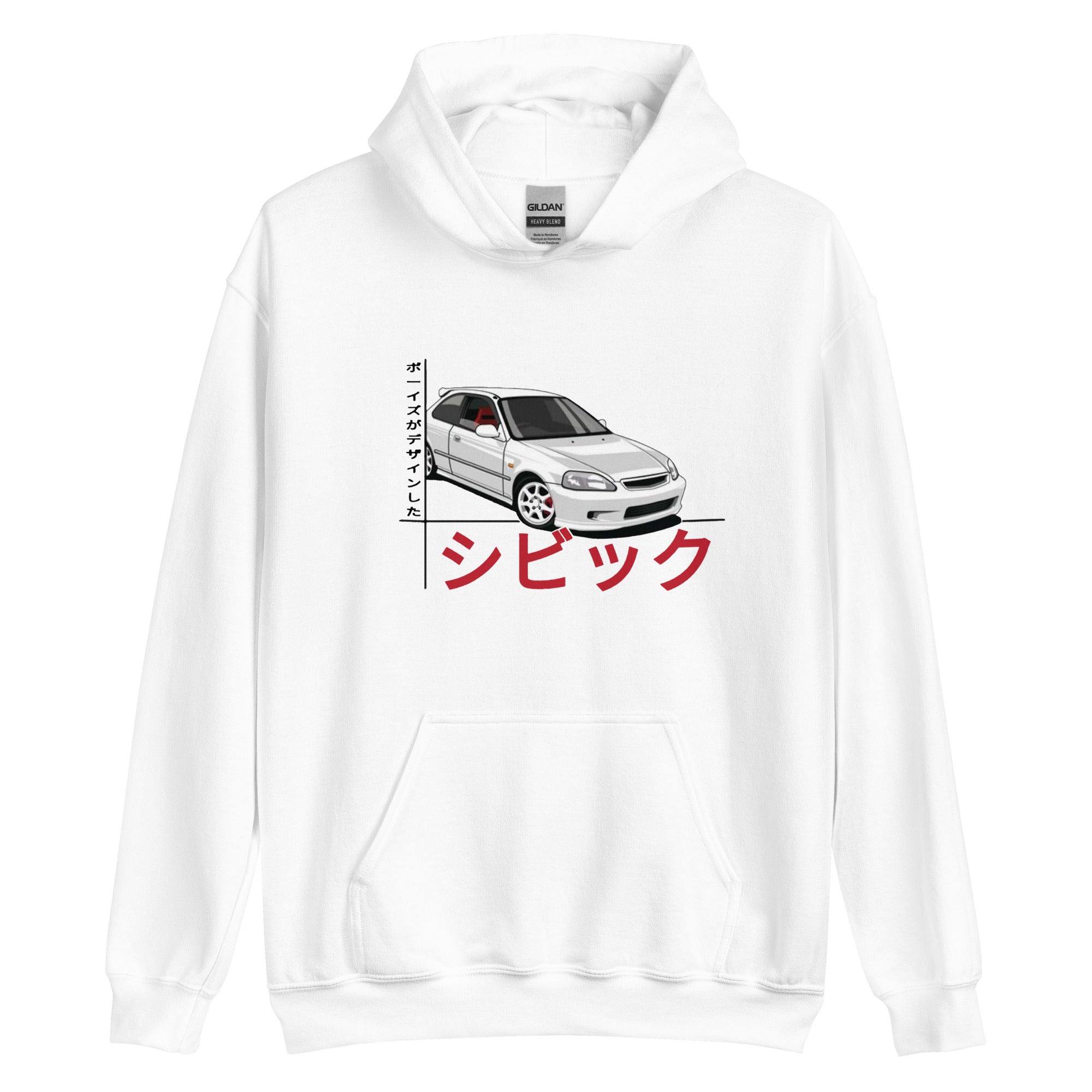 Civic hoodie best sale